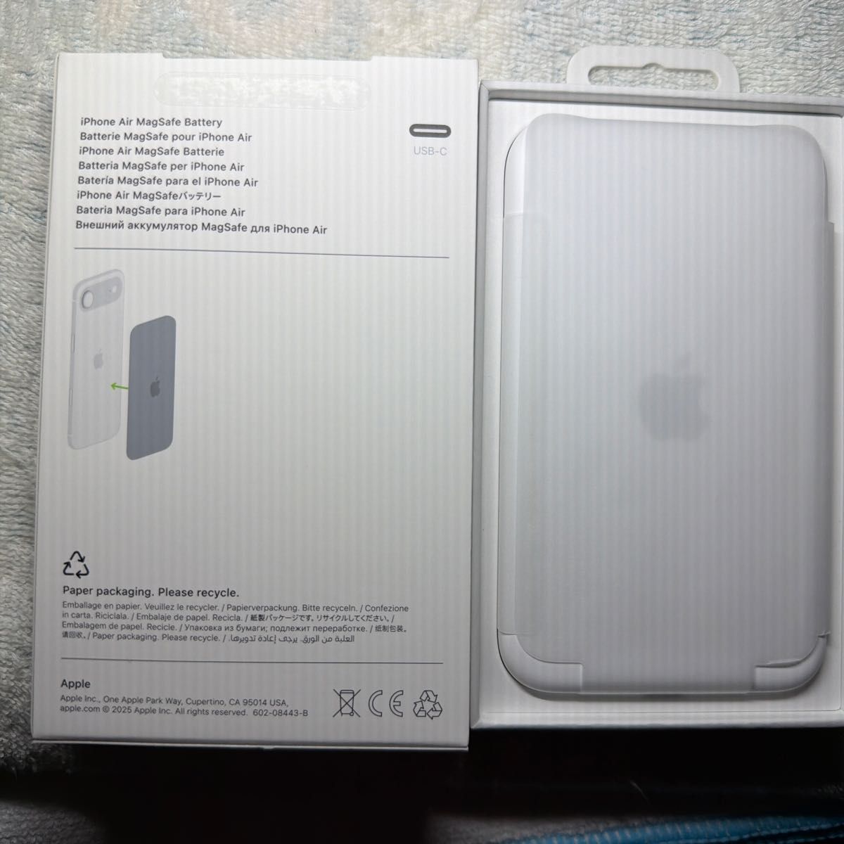 Apple iPhone Air Battery MagSafe バッテリーパック 開封のみ 未使用