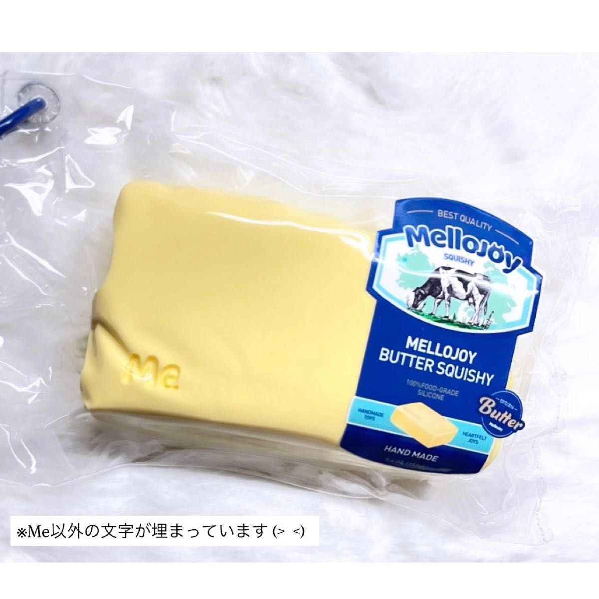 mellojoy バター スクイーズ メロジョイ Mellojoy 新青タグ もち