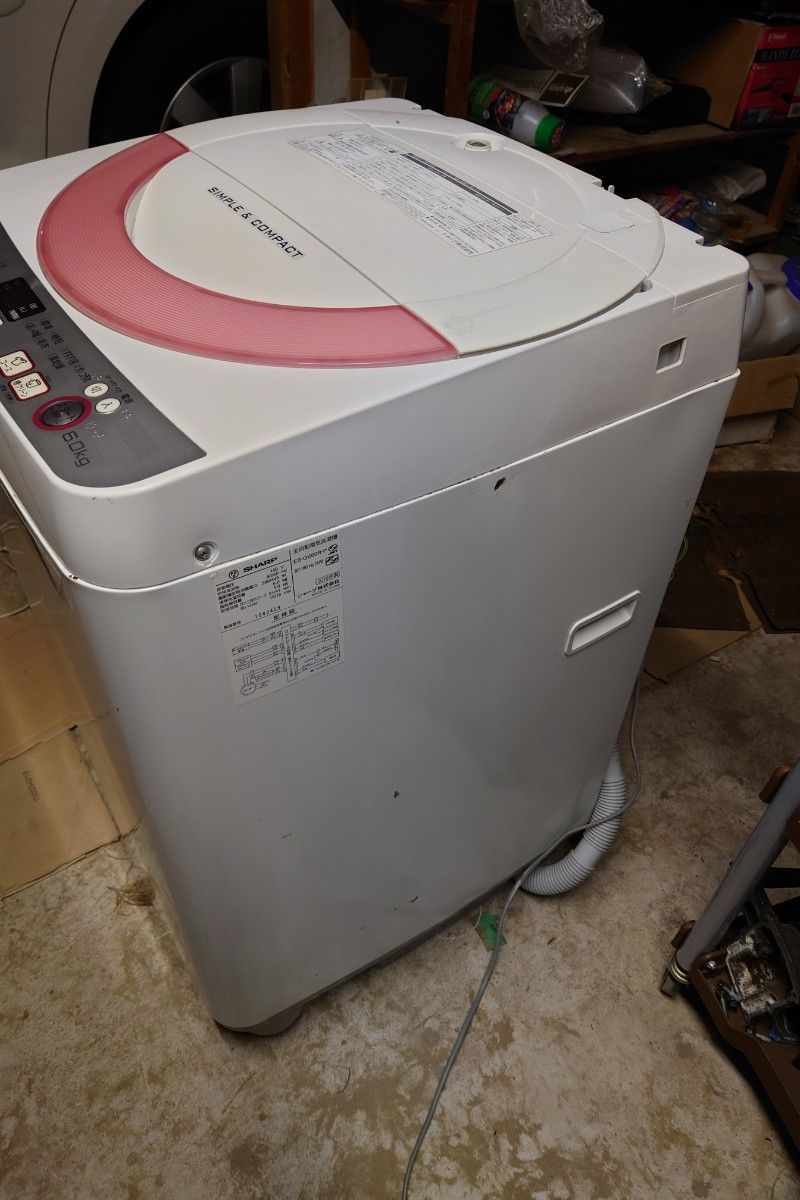 良品】SHARP 縦型洗濯機 6kg 穴なし洗濯槽 北陸のみ送料無料 シャープ