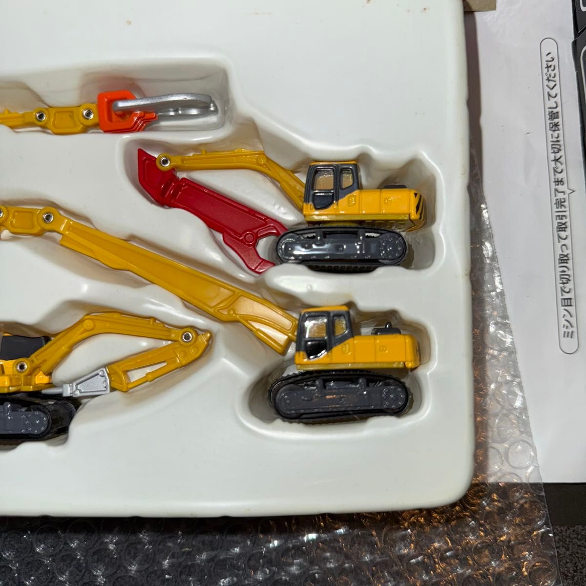 トミカ 解体車両コレクション｜Yahoo!フリマ（旧PayPayフリマ）