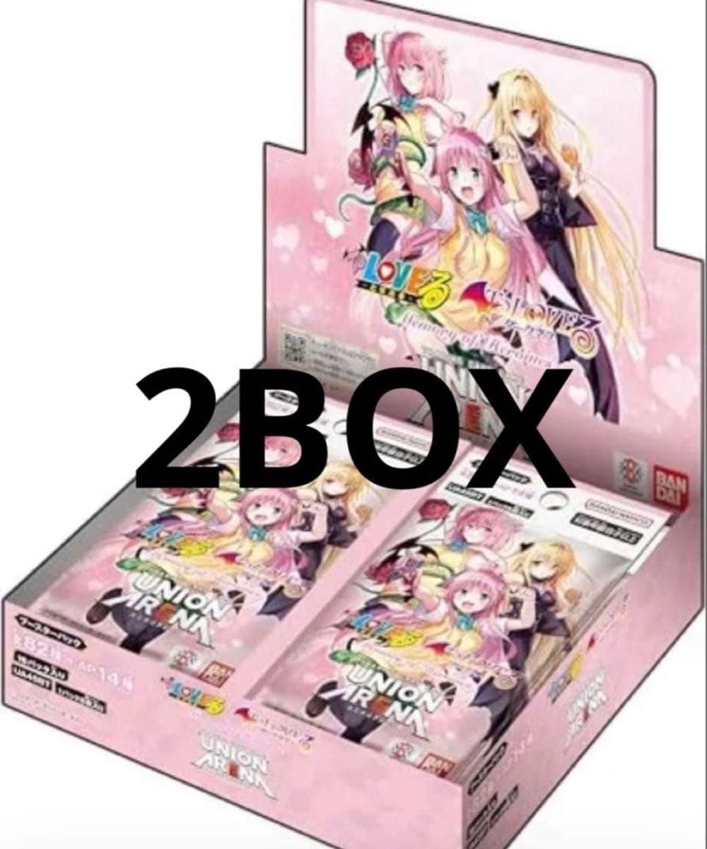 ユニオンアリーナ ToLOVEるダークネス テープカット済み2BOX ユニオン