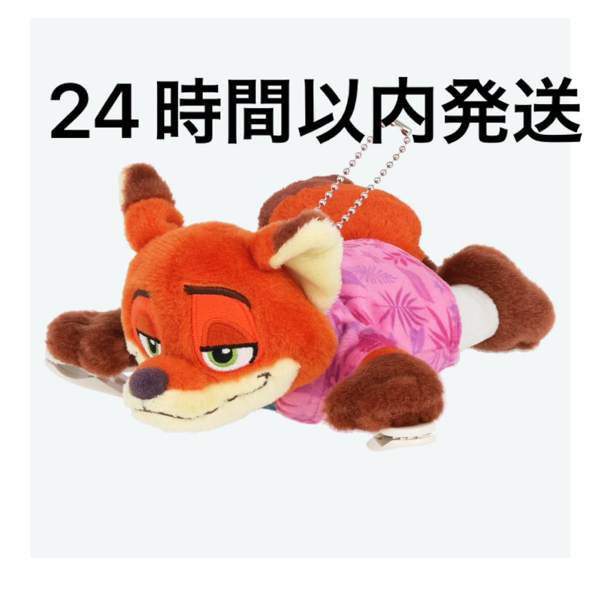 ディズニー ズートピア2 ニック 肩のせ ぬいぐるみ ズートピア｜Yahoo