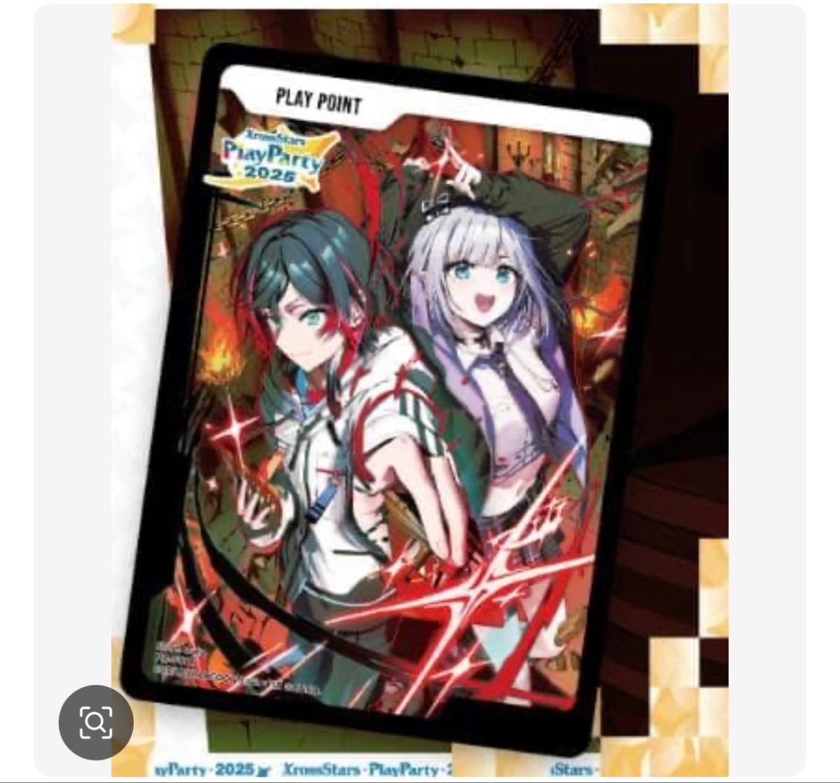 PPカード 5枚セット Xross Stars クロスタ Play Party クロスタ pp