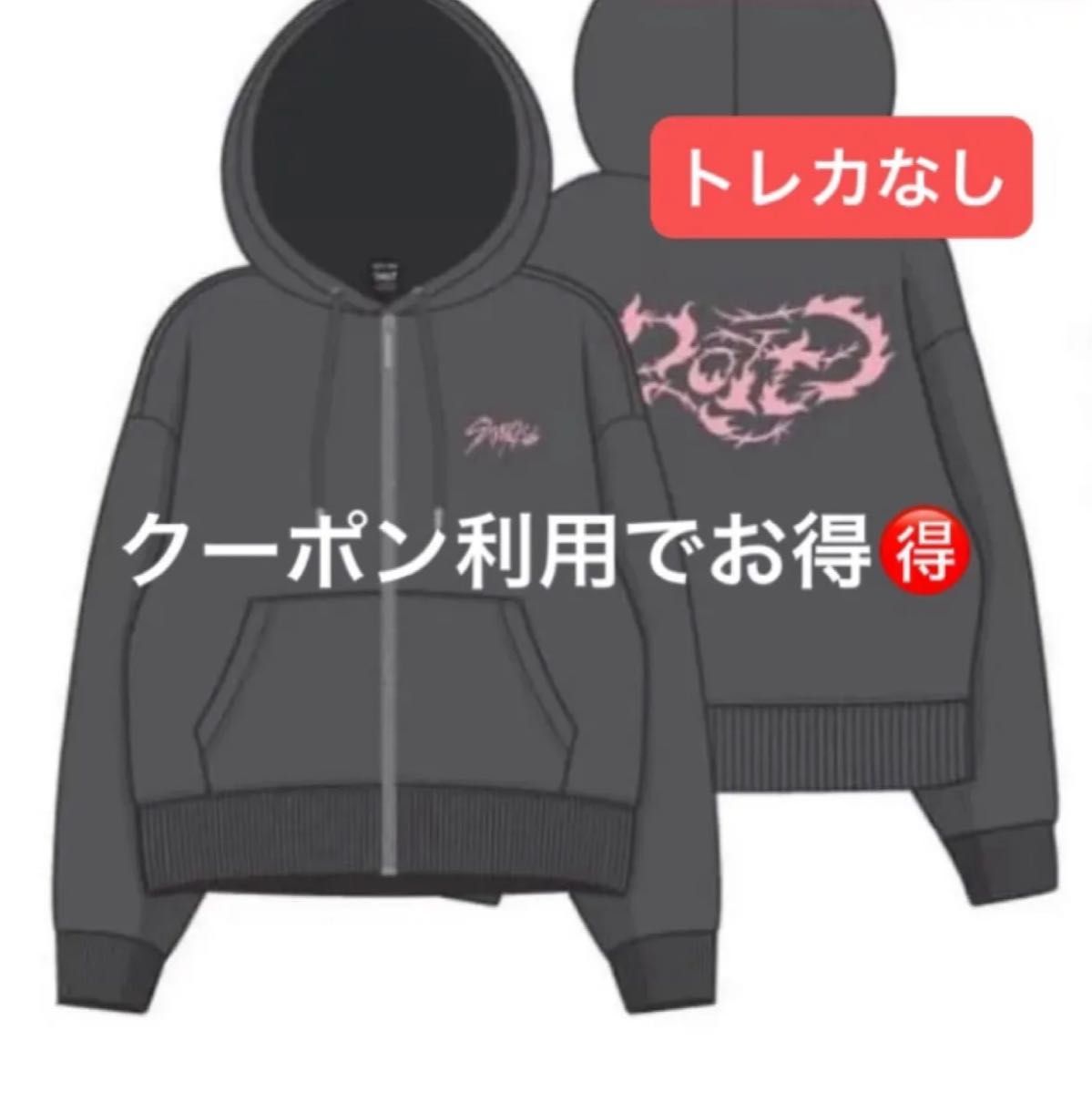 Straykids スキズ POPUP DO IT フーディー パーカー ポップアップ doit