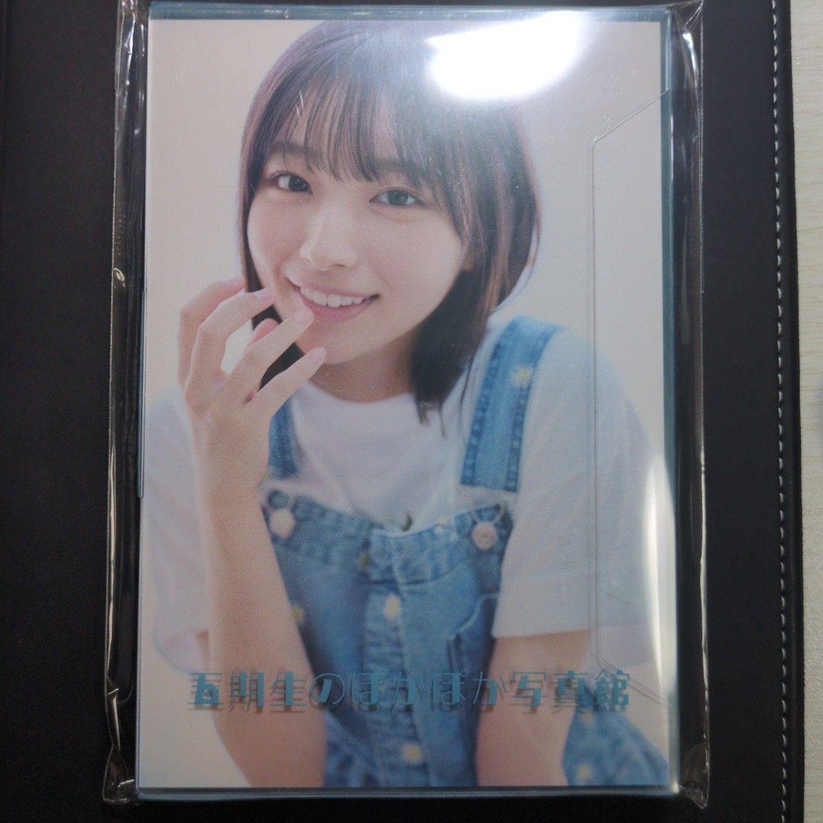 日向坂46 大野愛美 ポストカードセット(20枚入り) 新参者 5期生の