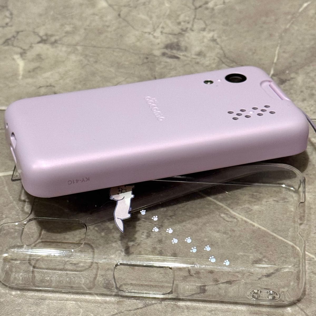 NTT docomo ドコモ キッズケータイ KY-41C ラベンダー／パープルカラー