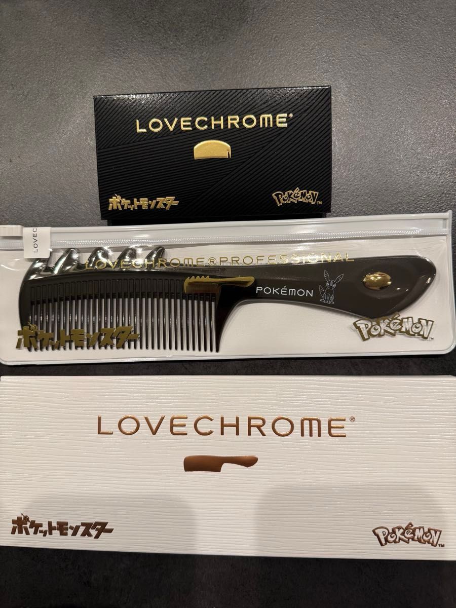 3点セット 即日発送 LOVECHROME ラブクロム ポケモン｜Yahoo!フリマ