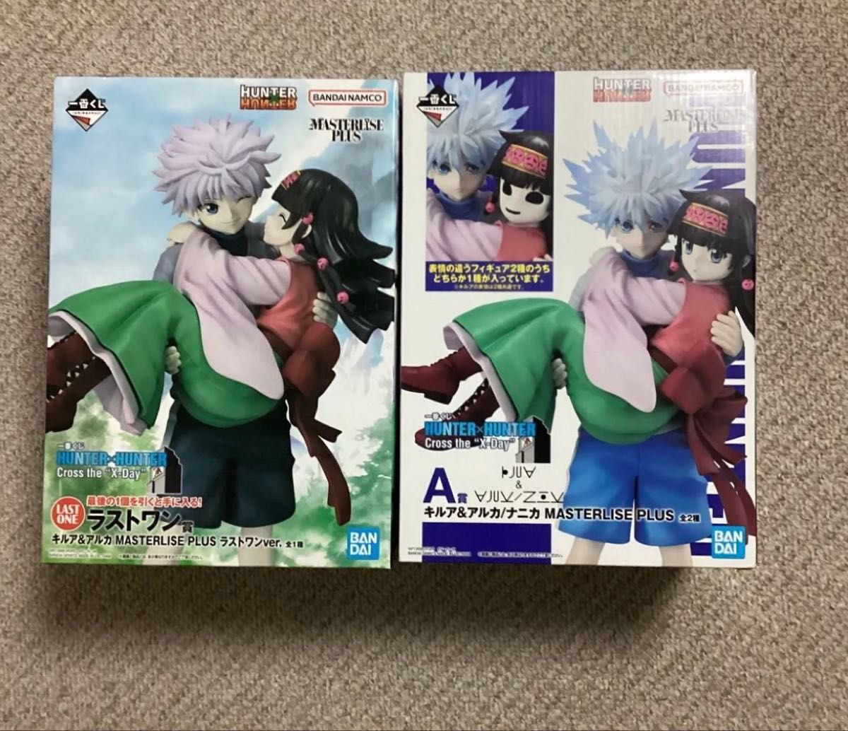 ハンターハンター 一番くじ ラストワン賞＆A賞 HUNTER キルア