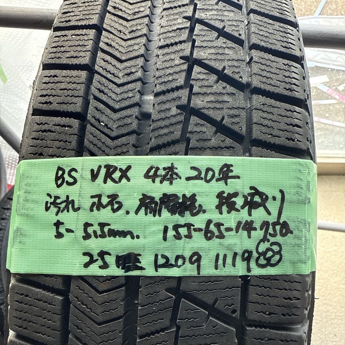 155/65R14 BRIDGESTONE BLIZZAK VRX ブリヂストン 中古冬 4本セット