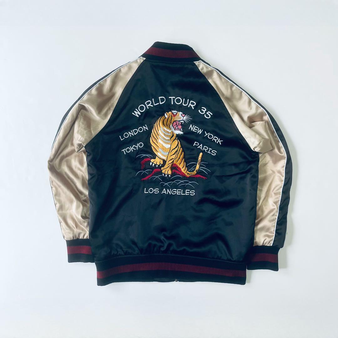 STUSSY 35周年記念 虎刺繍スーベニアツアージャケット (スカジャン
