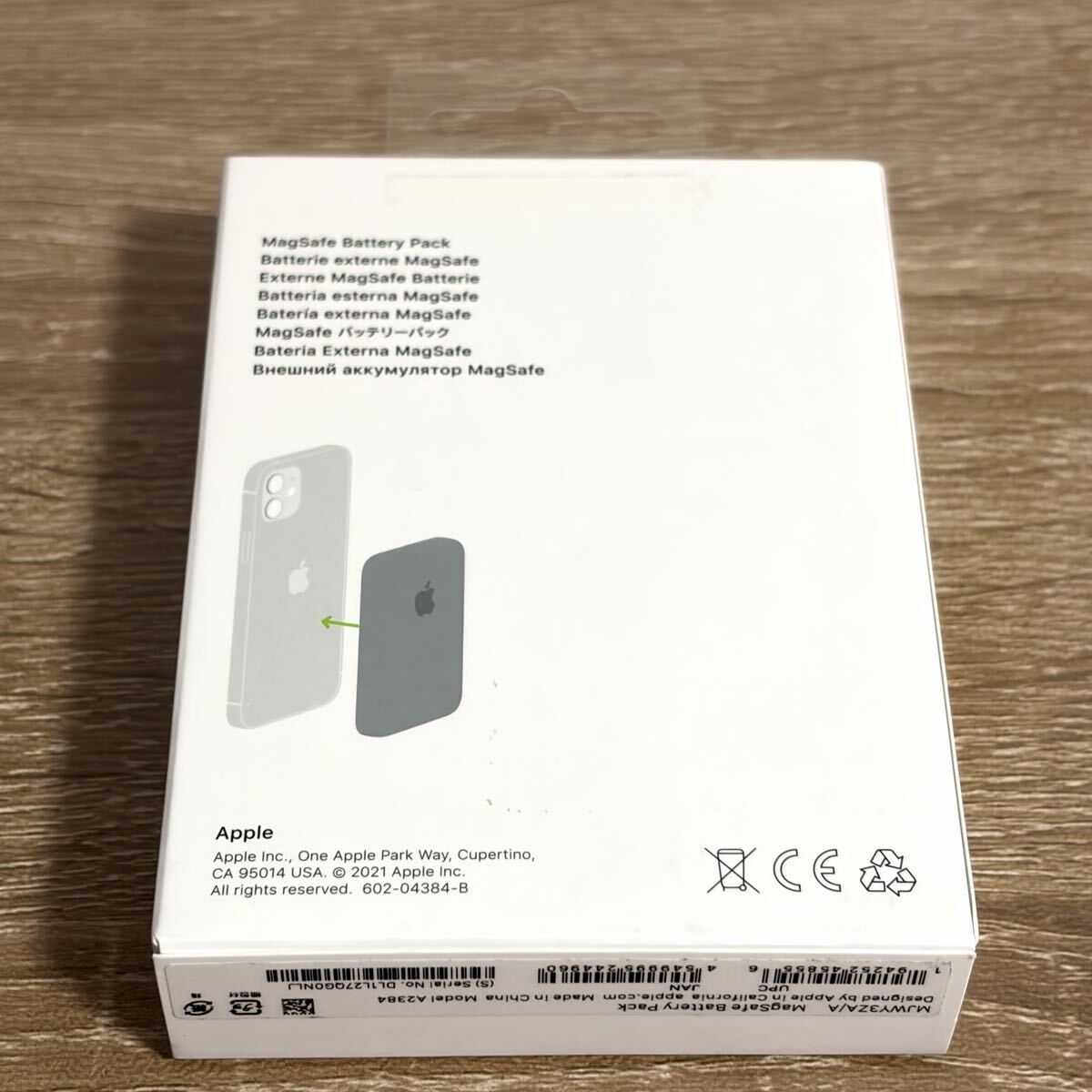 1回のみ使用】Apple純正 iPhone Battery Pack MagSafe バッテリー