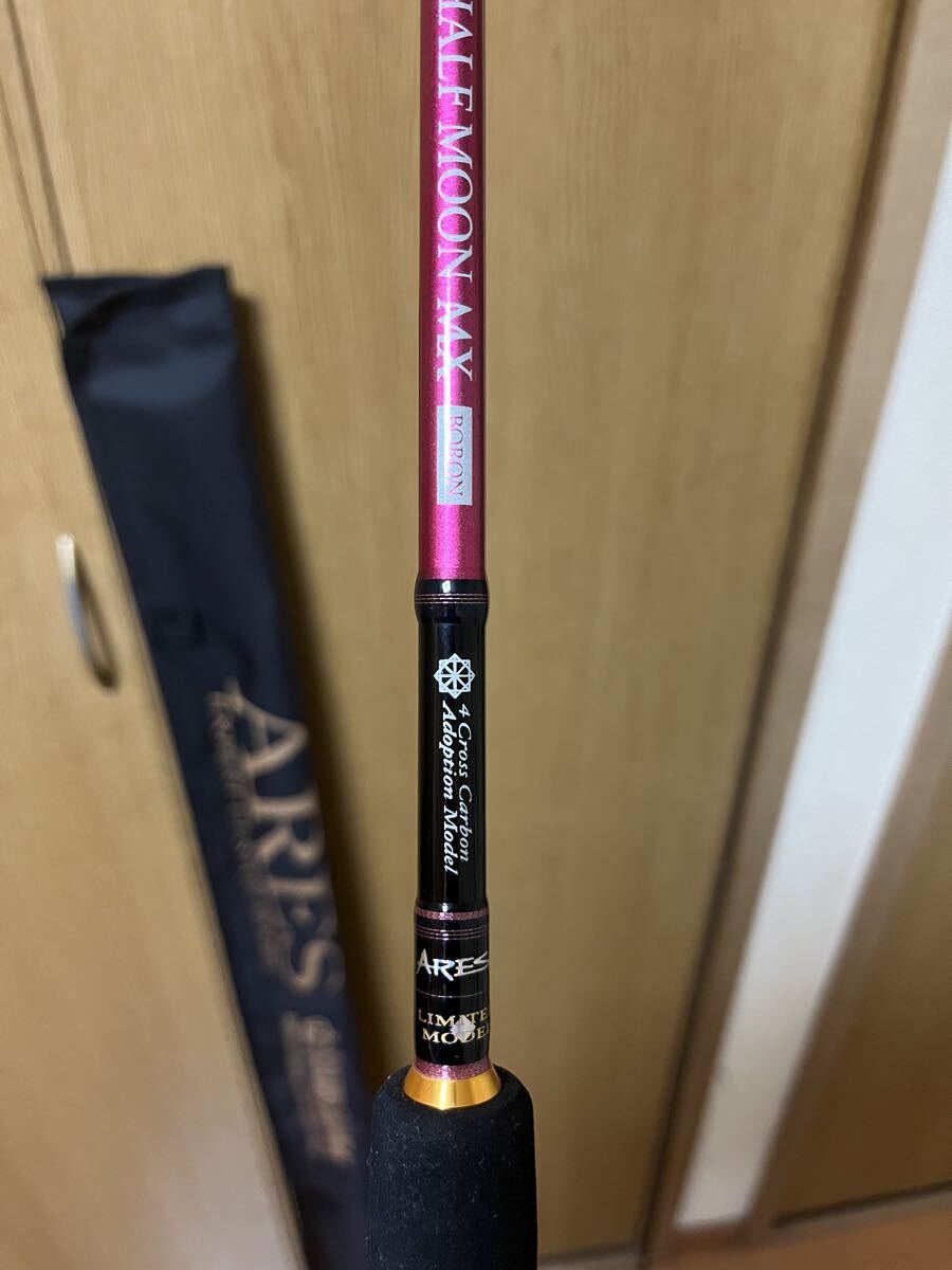 SQUIDMANIA 703 HALF MOON MX BORON【おまけ付き】 SQUIDMANIA 703