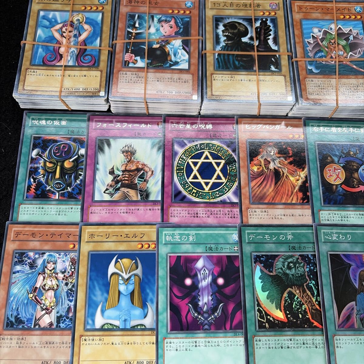 遊戯王 DL 型番 デュエリスト レガシー カードのみ 250枚 大量 まとめ