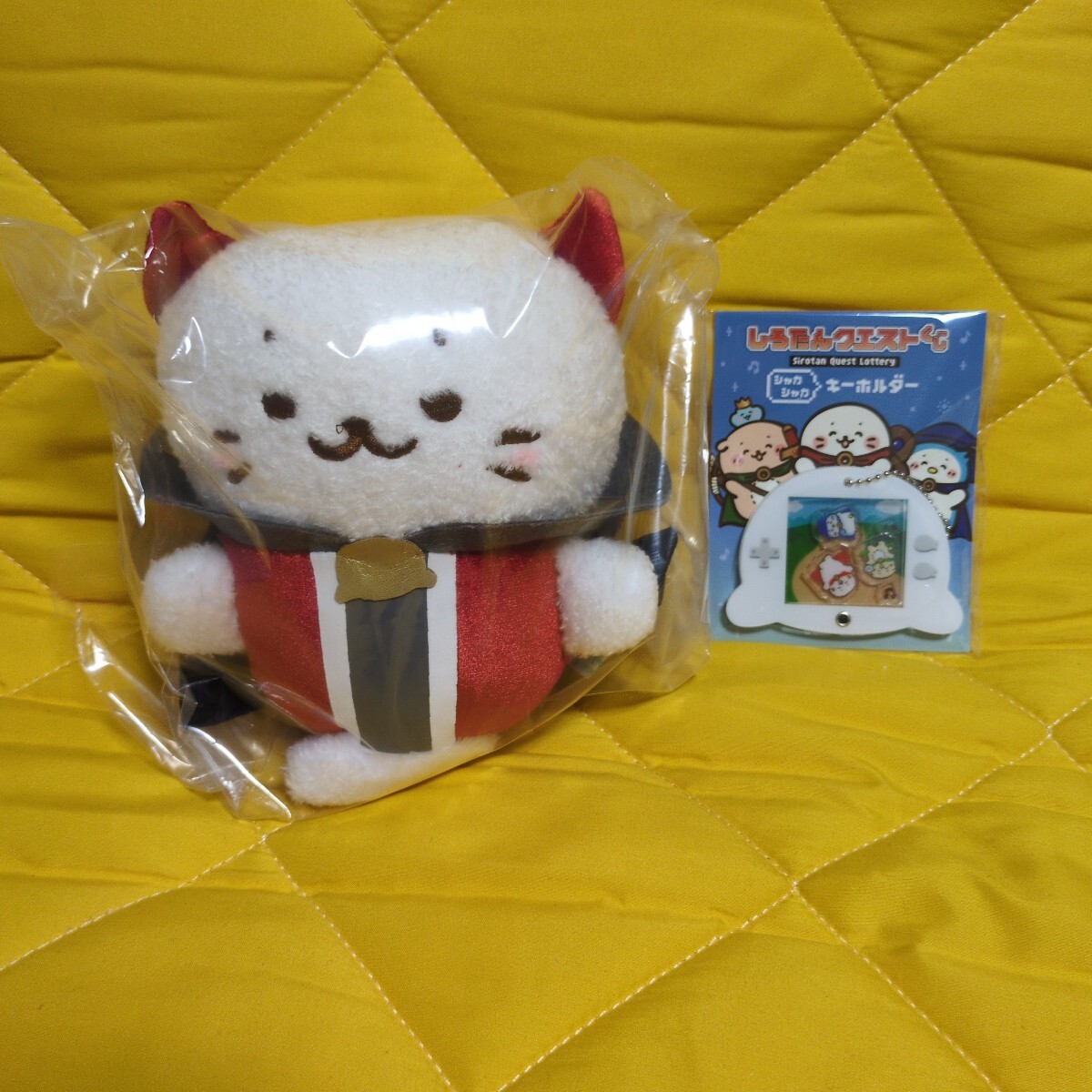 2点セット】しろたんクエストくじ 大魔王たんぬいぐるみ賞