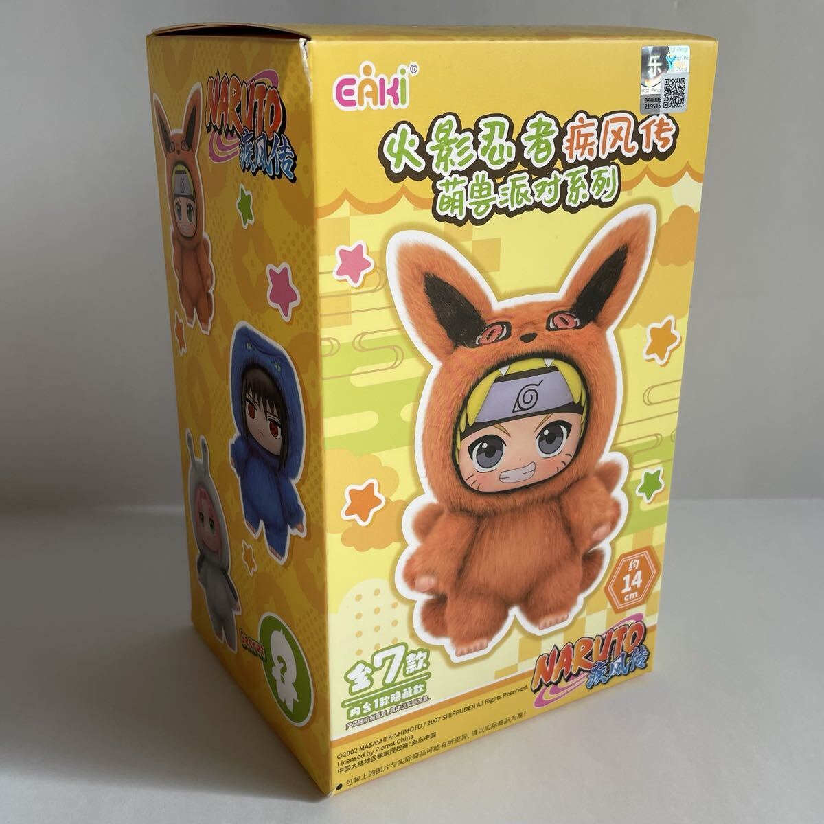 訳あり・未開封 TOPTOY NARUTO疾風伝 ナルト ラブブ｜Yahoo!フリマ（旧