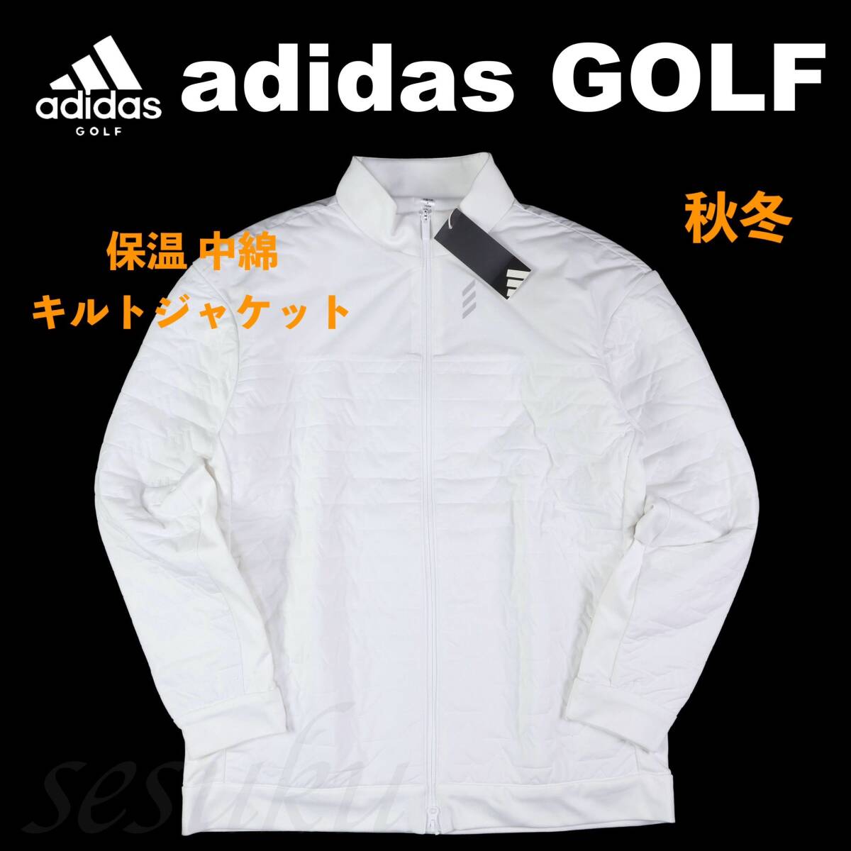 2XL】秋冬 定価19 800円 アディダス ゴルフ adidas GOLF コードカオス