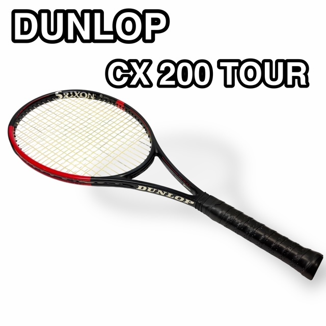 ダンロップ Dunlop CX200 TOUR 硬式テニスラケット SRIXON スリクソン