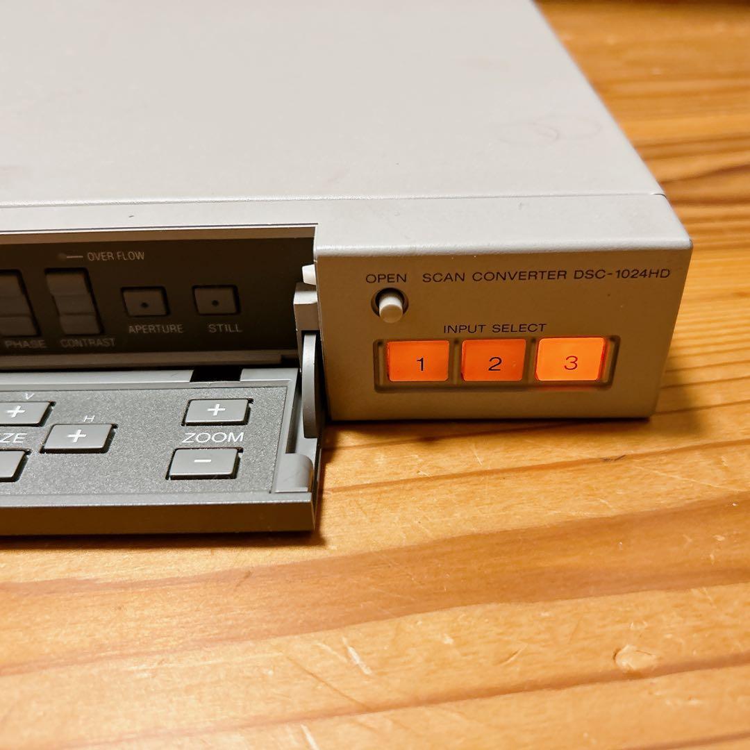 SONY. デジタルスキャンコンバーター. DSC-1024HD