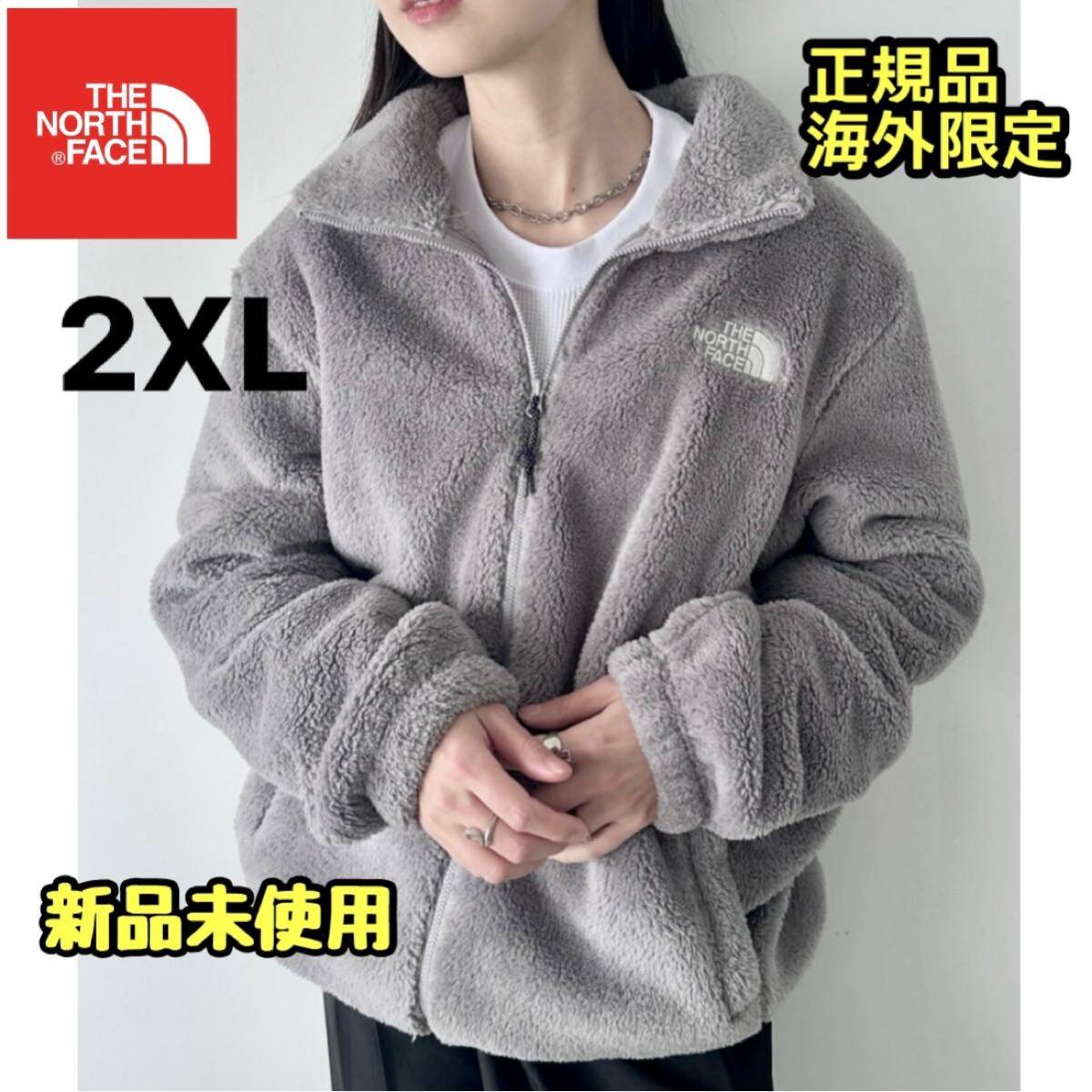 ノースフェイス メンズ レディース ボアフリース ボアジャケット 2XL