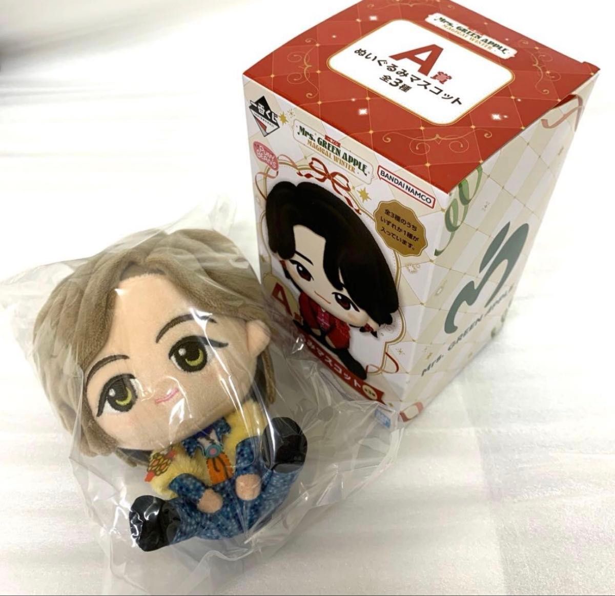 ミセスグリーンアップル 一番くじ A賞 ぬいぐるみマスコット 涼ちゃん