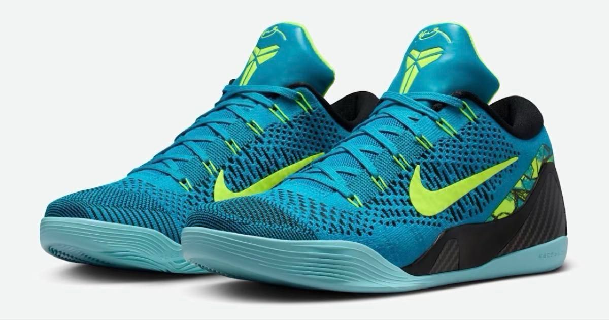 Nike Kobe 9 Elite Low Protro 