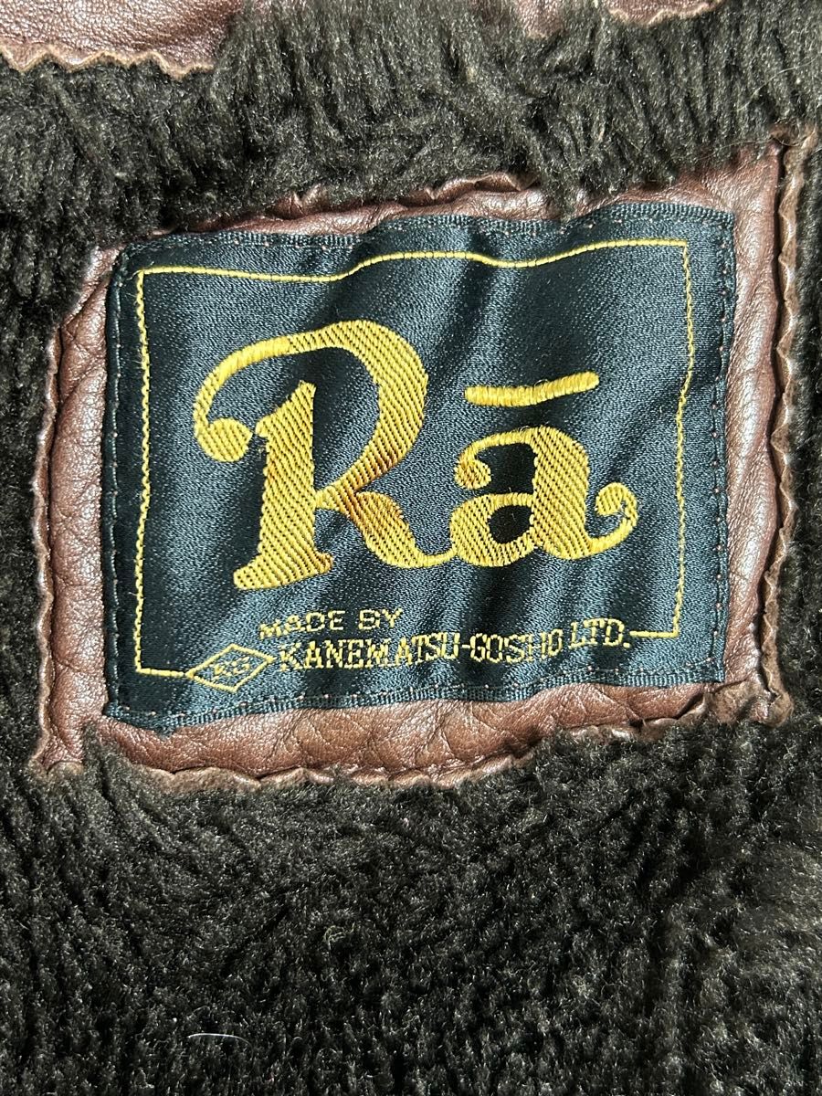 極希少】Ra 兼松江商 ヴィンテージ レザーカーコート ボア 70s〜80s 茶