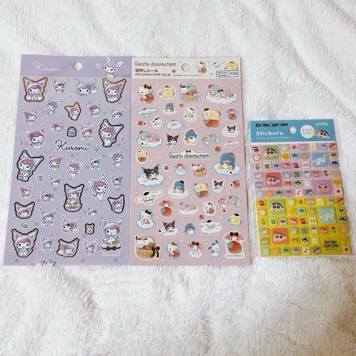 ボンボンドロップシール うるちゅるポップシール コットンパフィシール