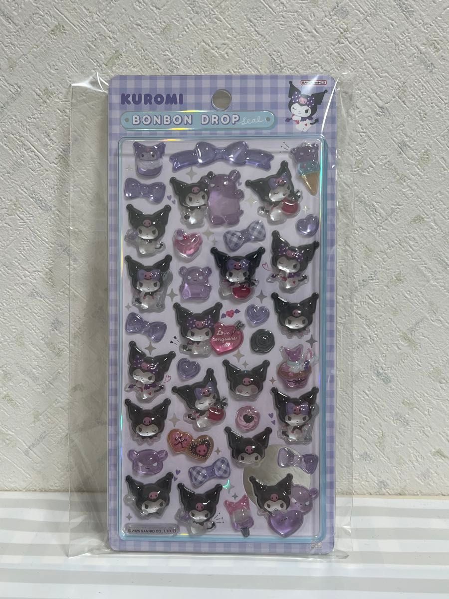 新品 正規品】ボンボンドロップシール 第二弾 コンプリート 全8種