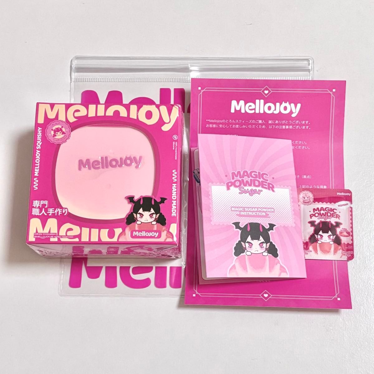 新品未開封】mellojoy 贅沢スフレ ストロベリー｜Yahoo!フリマ（旧