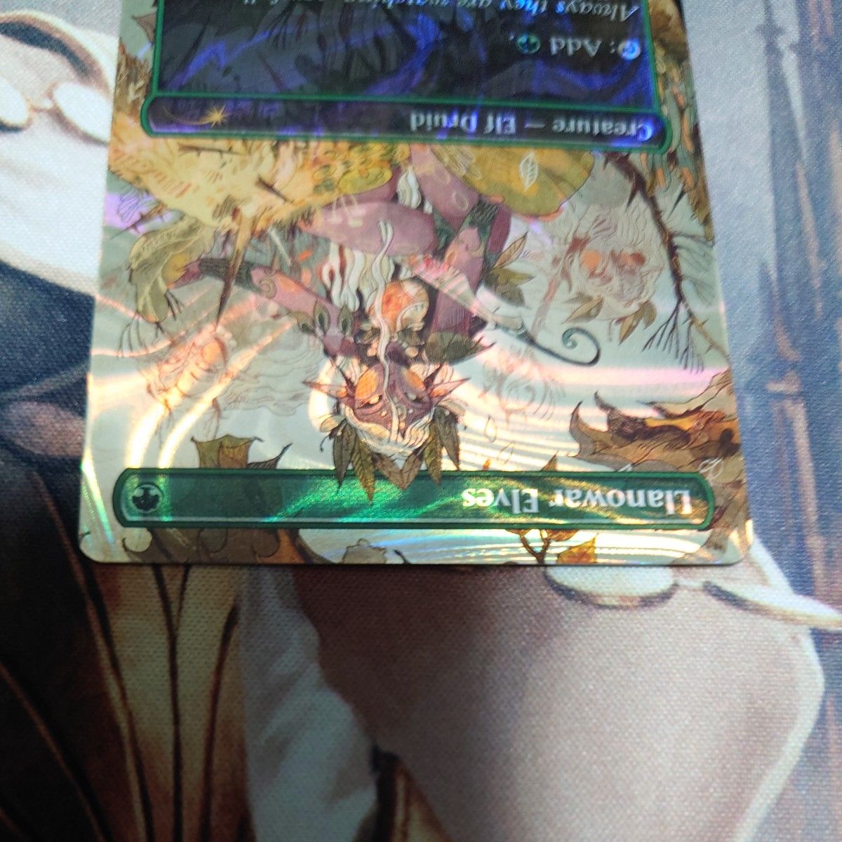 MTG ラノワールのエルフ / Llanowar Elvers ハローfoil