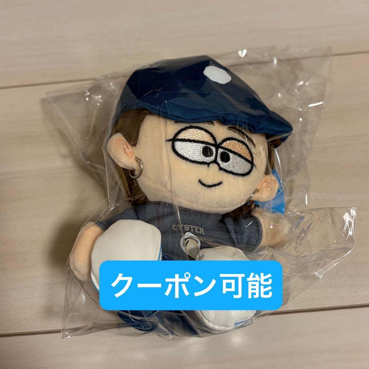 寺西拓人 timelesz ぬいぐるみ ぬい fam｜Yahoo!フリマ（旧PayPayフリマ）