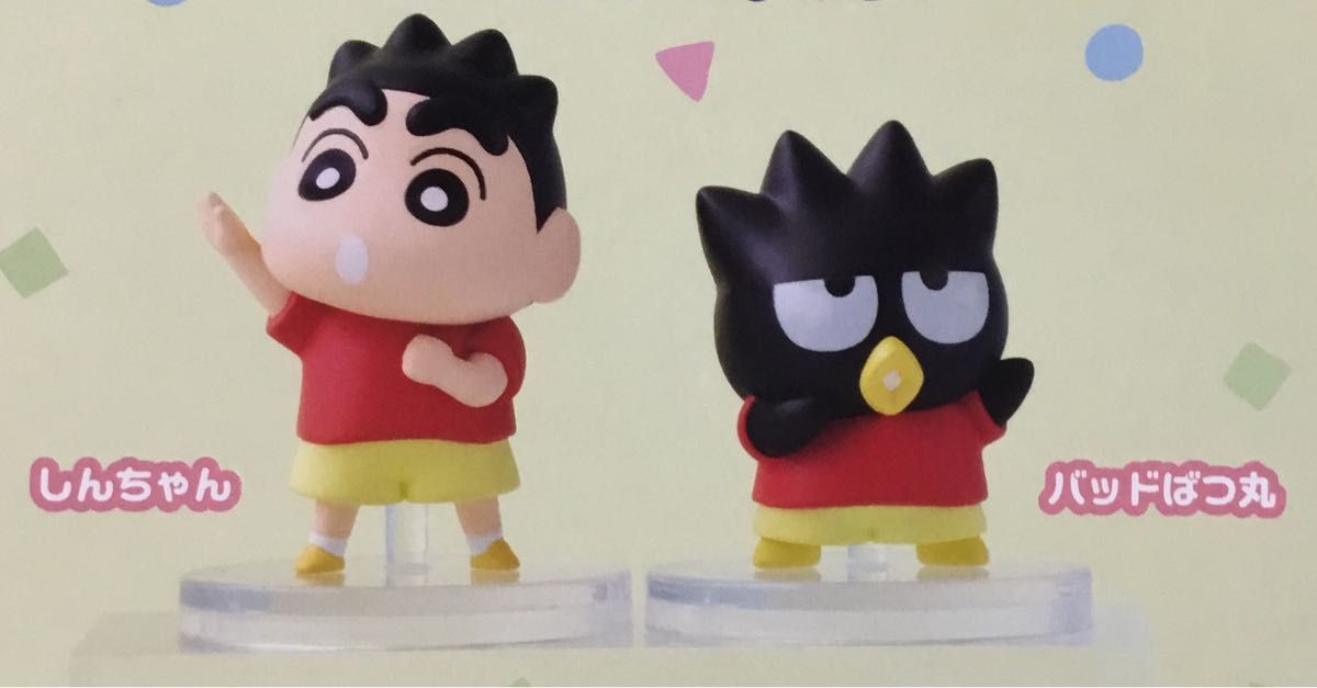 クレヨンしんちゃん×サンリオキャラクターズ フィギュアコレクション