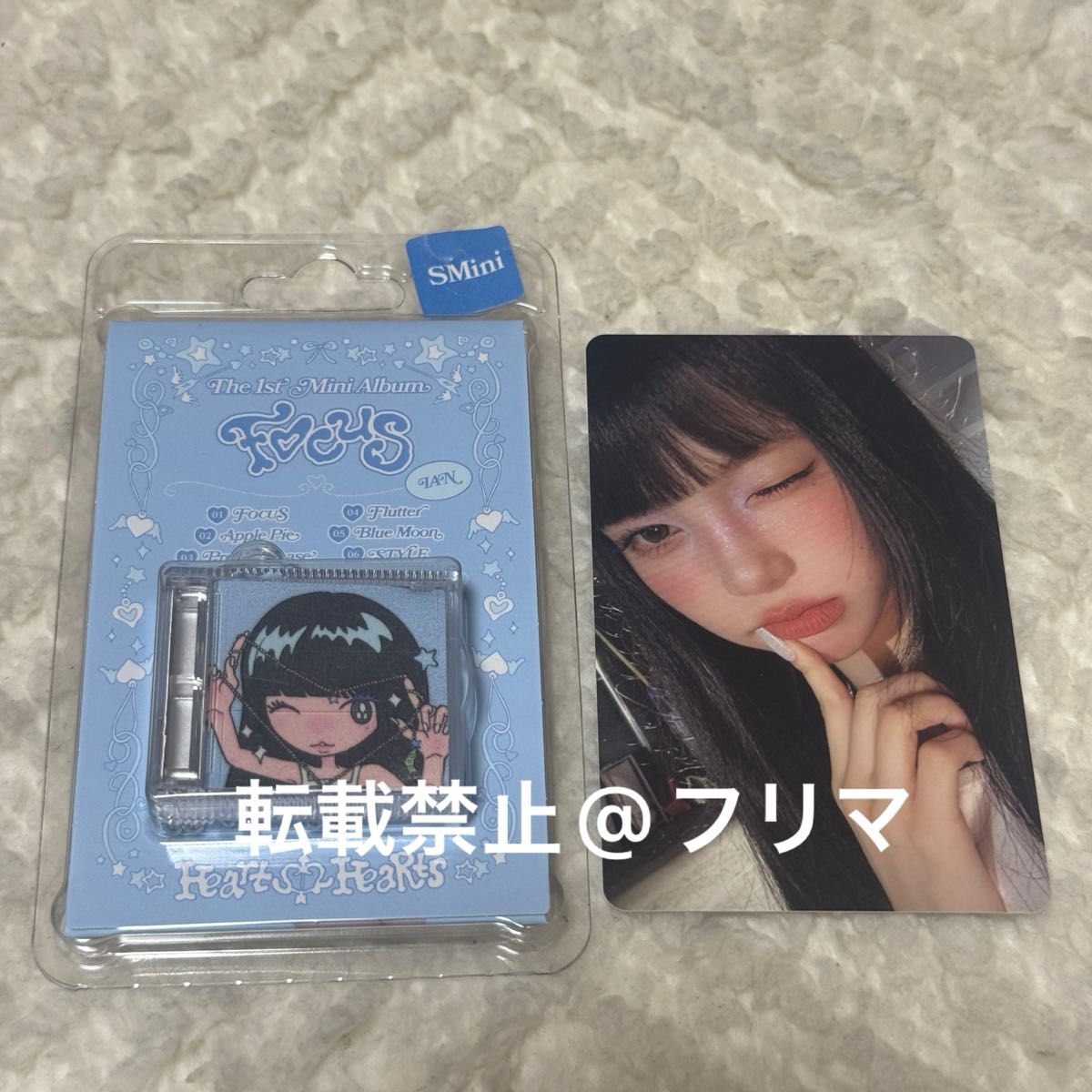 hearts2hearts イアン smini トレカ セット focus｜Yahoo!フリマ（旧
