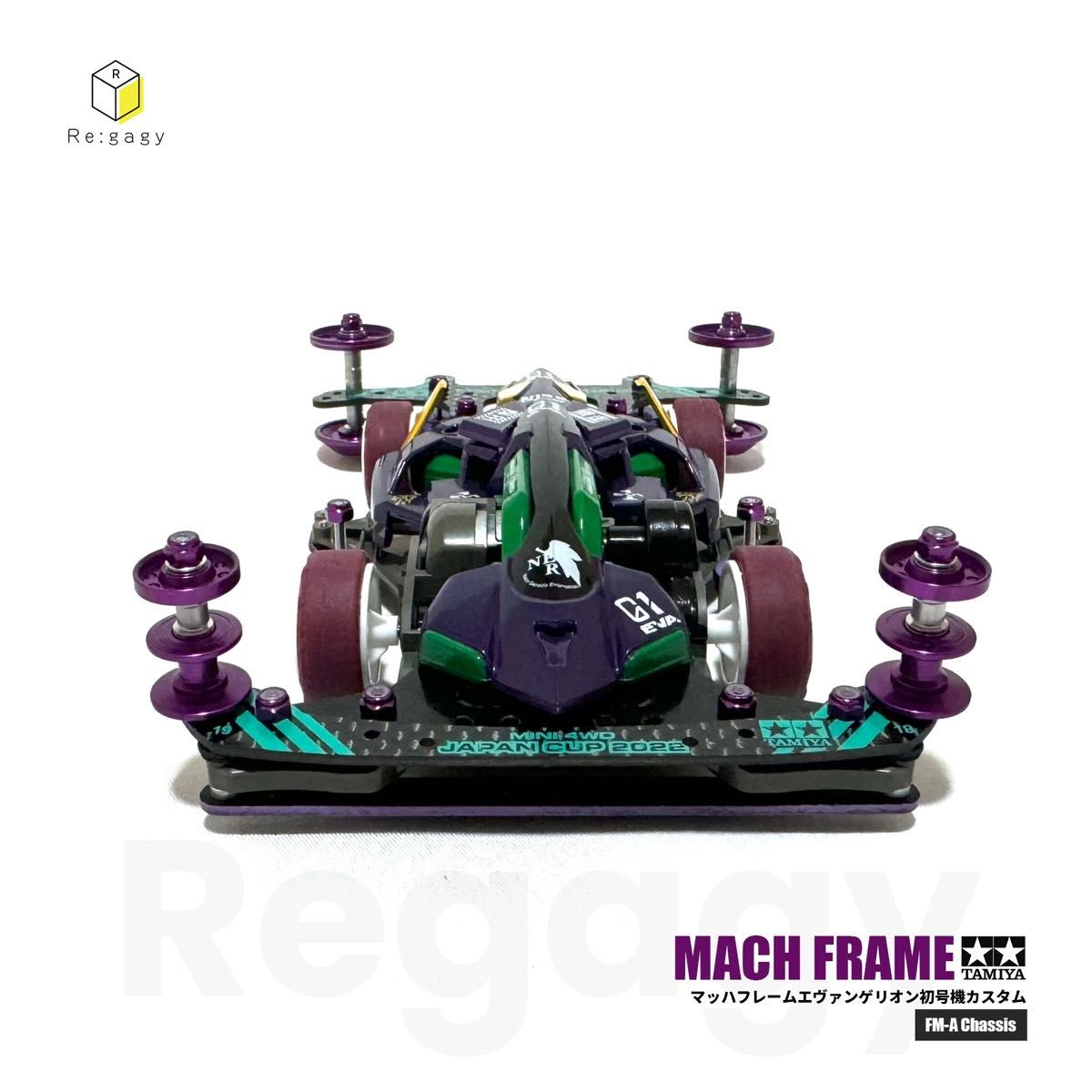 ミニ四駆 マッハフレーム FMAエヴァ初号機B-MAXカスタム 全塗装 完成品