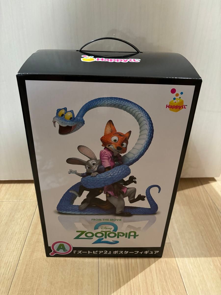 新品未開封】 ズートピア2 Happyくじ A賞 ポスターフィギュア｜Yahoo