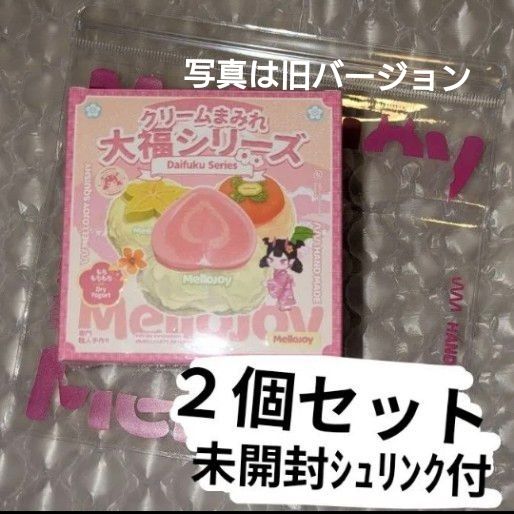 Mellojoy スクイーズ メロジョイ 大福 mellojoy クリームまみれ｜Yahoo