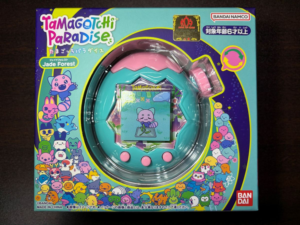 Tamagotchi Paradise Jade Forest たまごっち パラダイス ジェイド