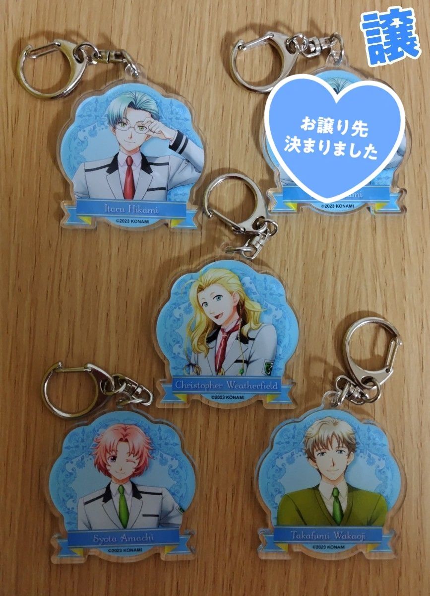 ときめきメモリアルGirl's Side ときメモGS アクリルキーホルダー