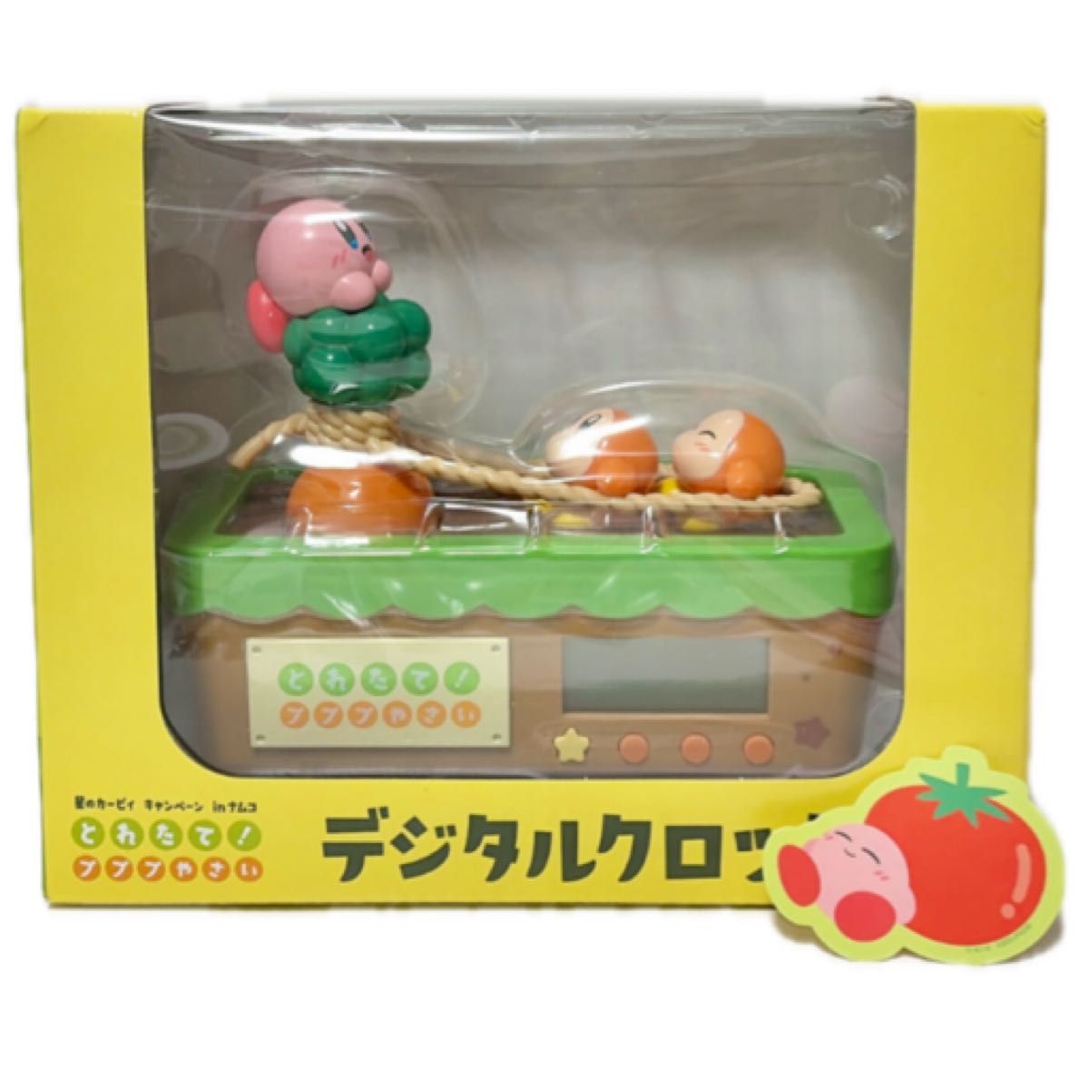 星のカービィ とれたて プププやさい カービィ デジタル クロック