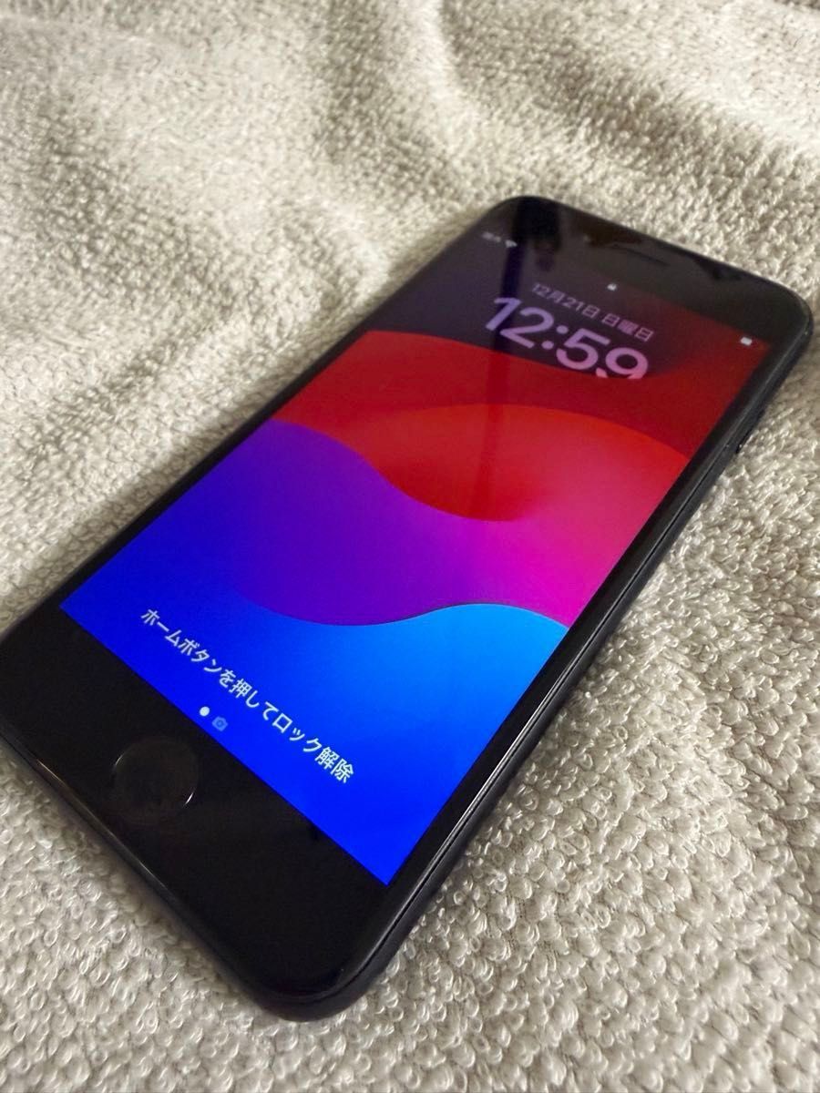 iPhone SE 第2世代 128GB バッテリー最大容量75% 赤 プロダクトレッド
