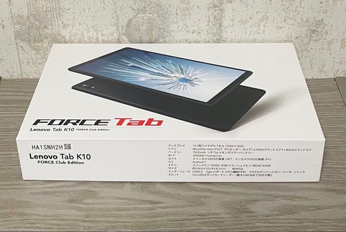 Lenovo Tab K10 Force Club Edition｜Yahoo!フリマ（旧PayPayフリマ）