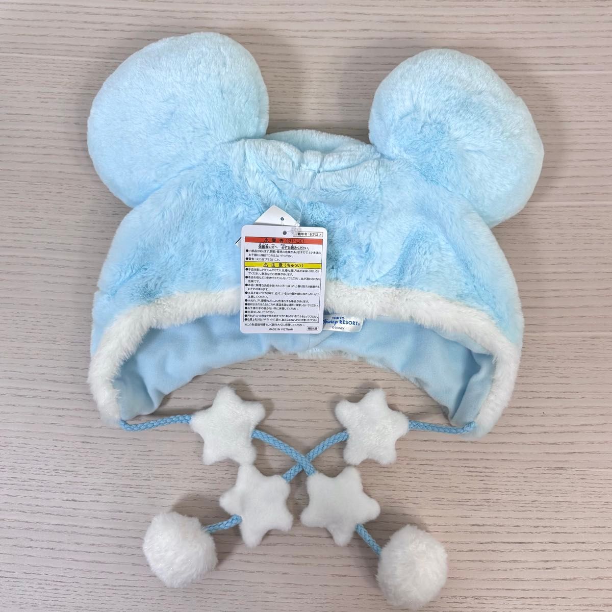 新品タグ付き 東京ディズニーリゾート ミッキー ファンキャップ 水色