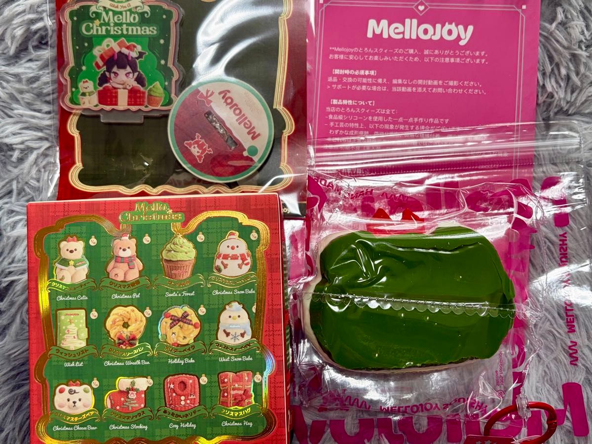 メロジョイ mellojoy スクイーズ メロークリスマス チーズベア｜Yahoo