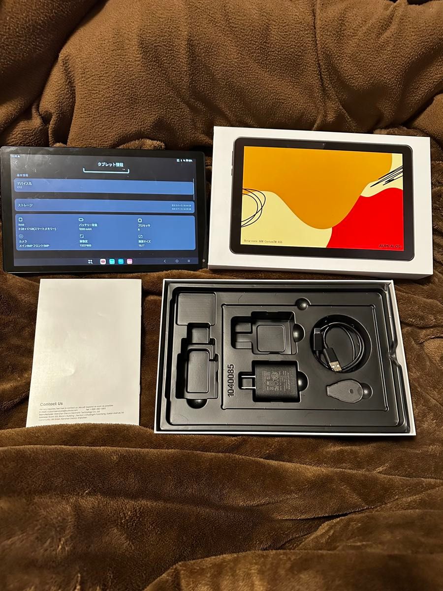 AUMI AI OS C12 Androidタブレット10 1inch オクタコア Android15