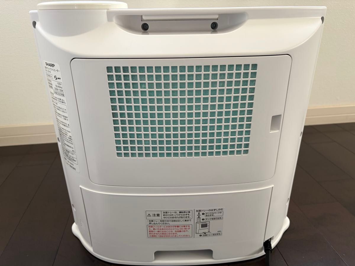 美品】SHARP シャープ 加湿セラミックファンヒーター HX-H120-W