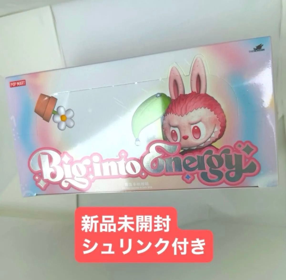 新品未開封シュリンク付き】ラブブ フォンチャーム 6個入りアソート