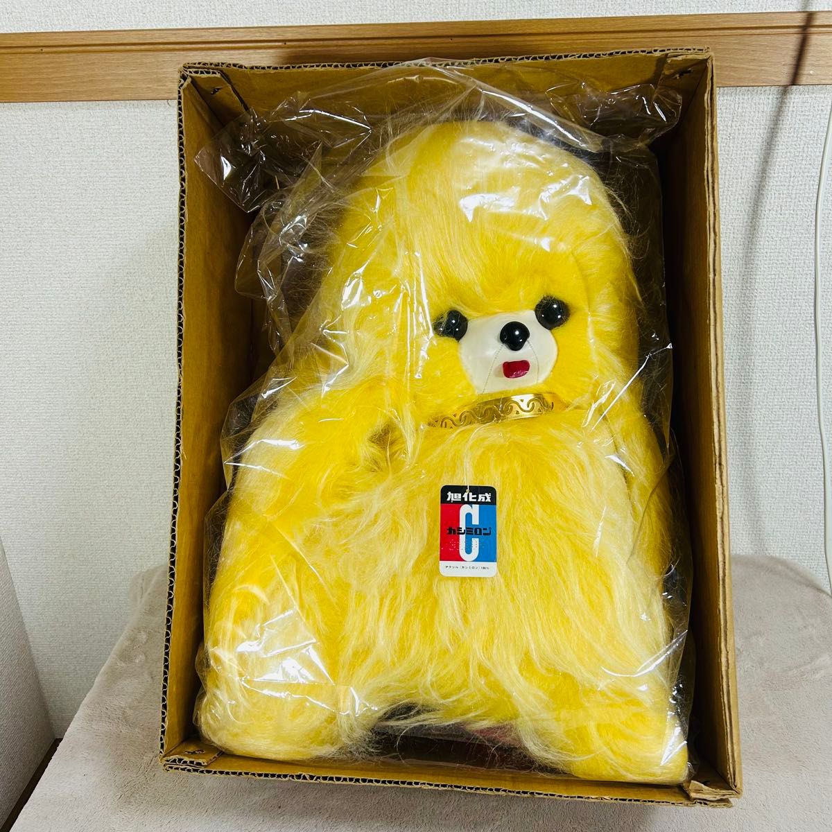 希少未開封】バンダイ アニマルシリーズ お手入れワンちゃん レトロ