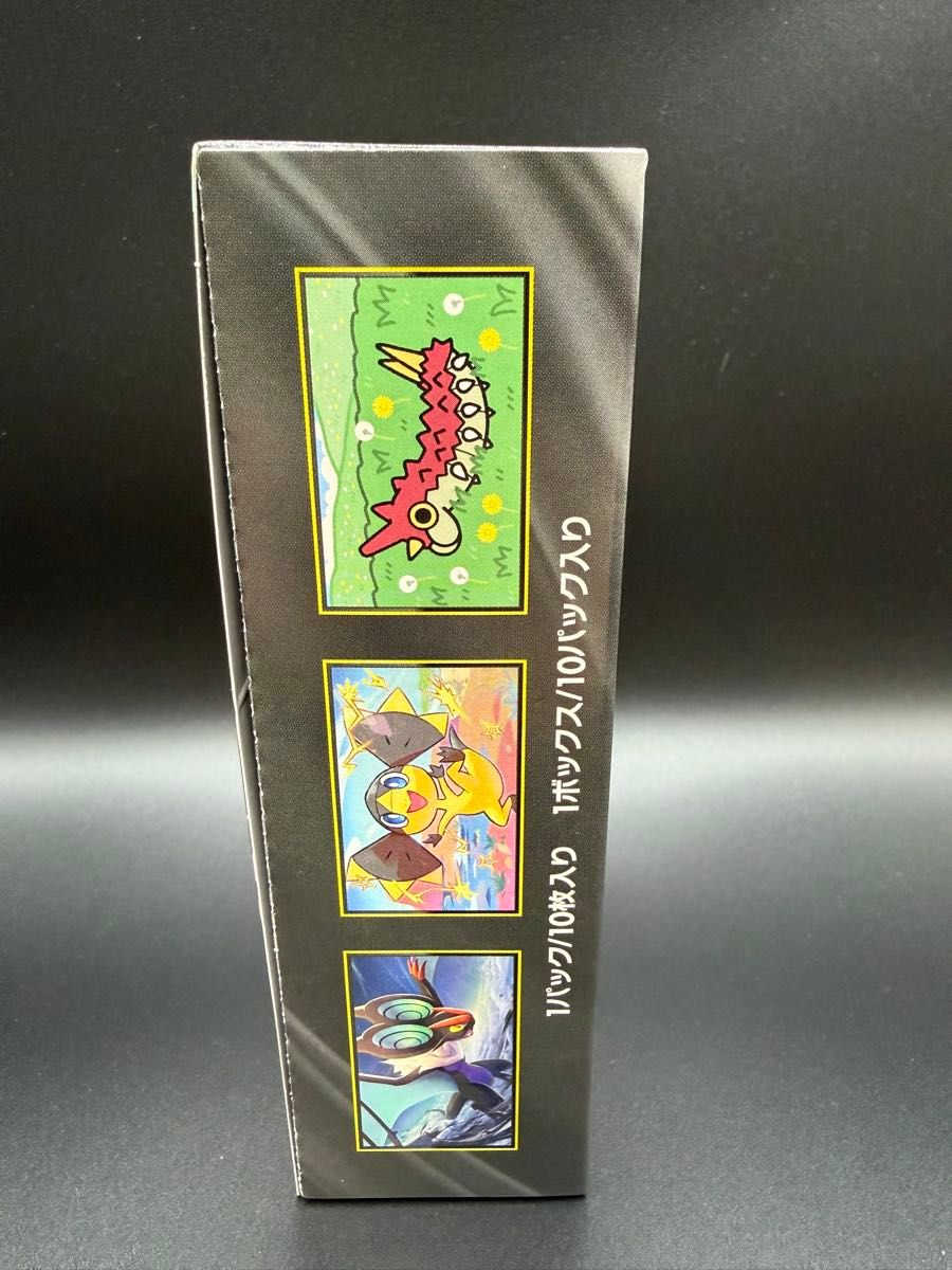 ポケモンカードゲーム メガドリームex BOX シュリンク無し ペリあり