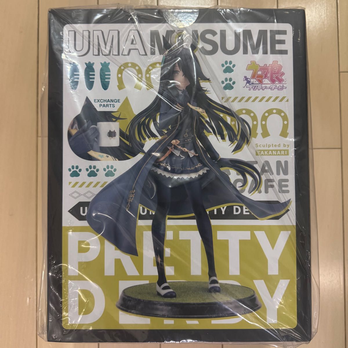 コトブキヤ ウマ娘 マンハッタンカフェ 購入特典表情替えパーツ付 新品