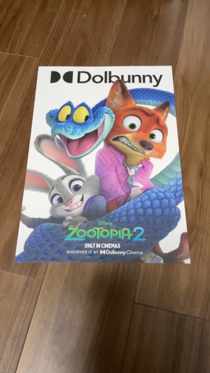 新品未使用 ワンダヴィジョン マーベル ポスター MONDO BNG シルク